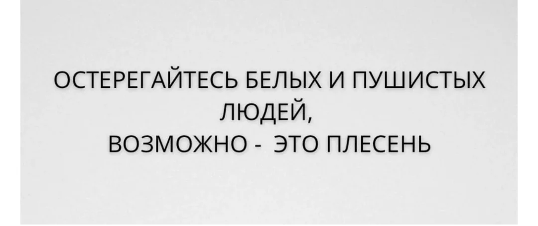 Screenshot_20251018-212147.webp