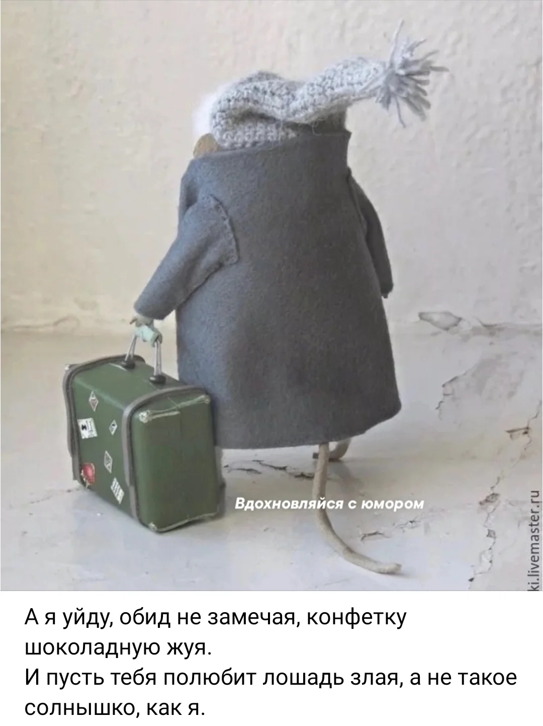 Screenshot_20251020-062611.webp