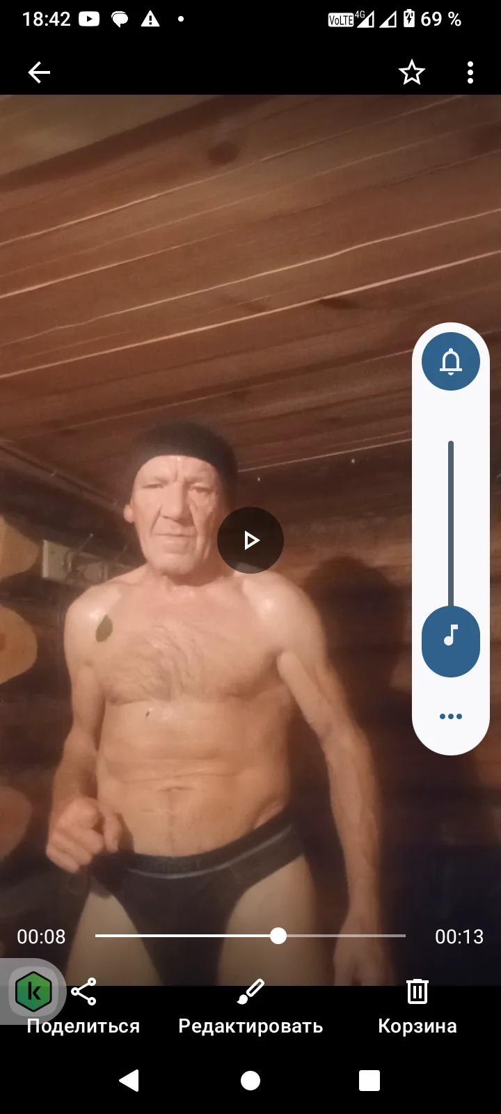 Screenshot_20251020-184234.webp