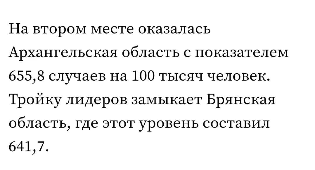 Screenshot_20251021_012126_edit_901628515600638.webp