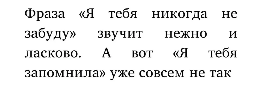 Screenshot_20251024-203551.webp