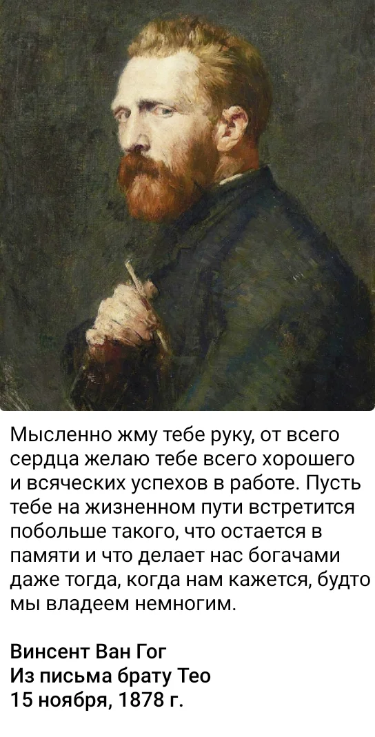 Screenshot_20251024-211934.webp