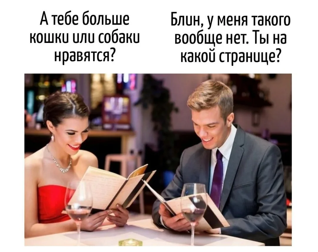 Screenshot_20251025-170703.webp