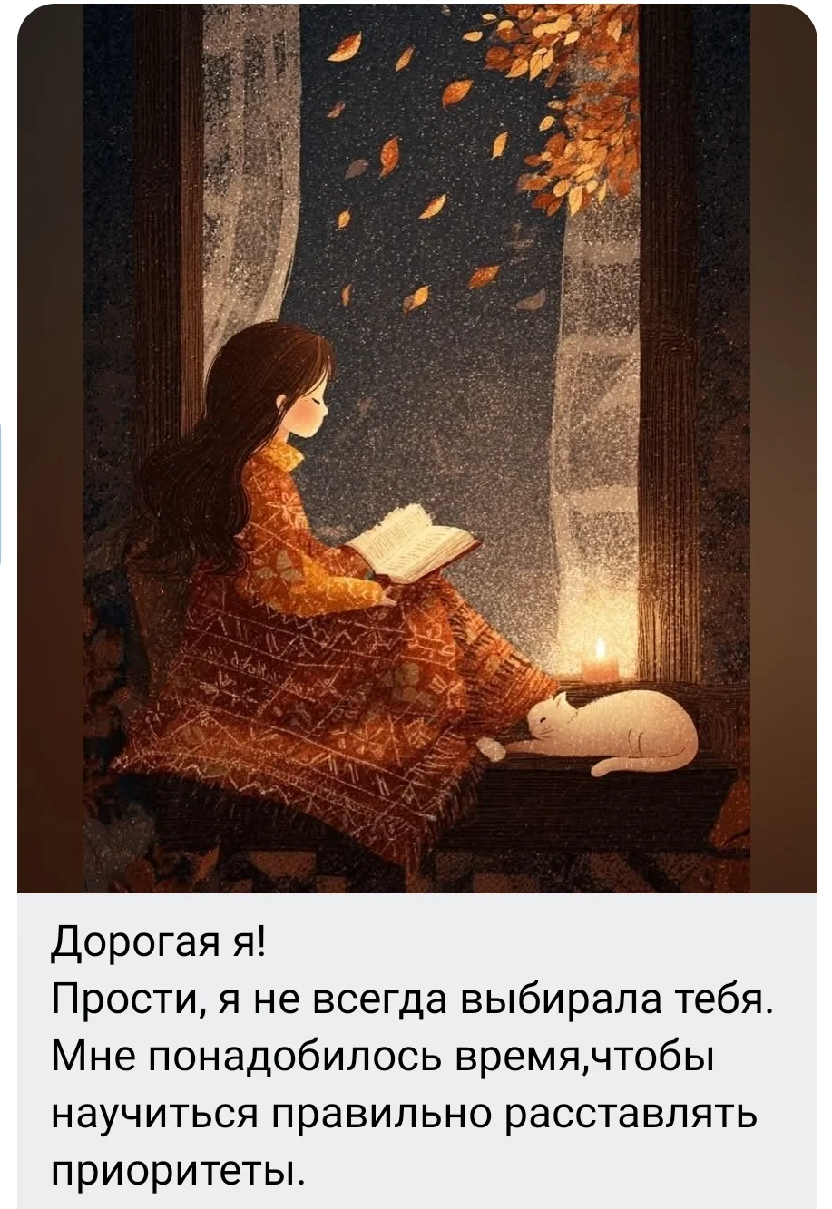 Screenshot_20251025-225911.webp