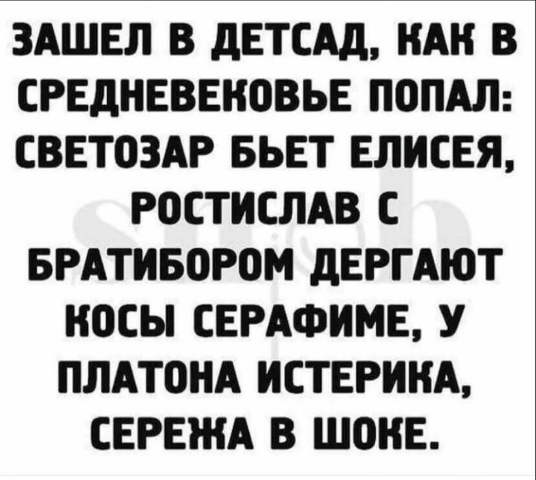 Screenshot_20251026_144554_com.vkontakte.android_edit_327056036485340.webp