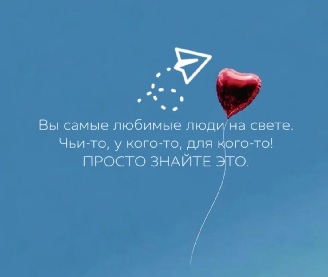 Screenshot_20251028-204740_VK.webp