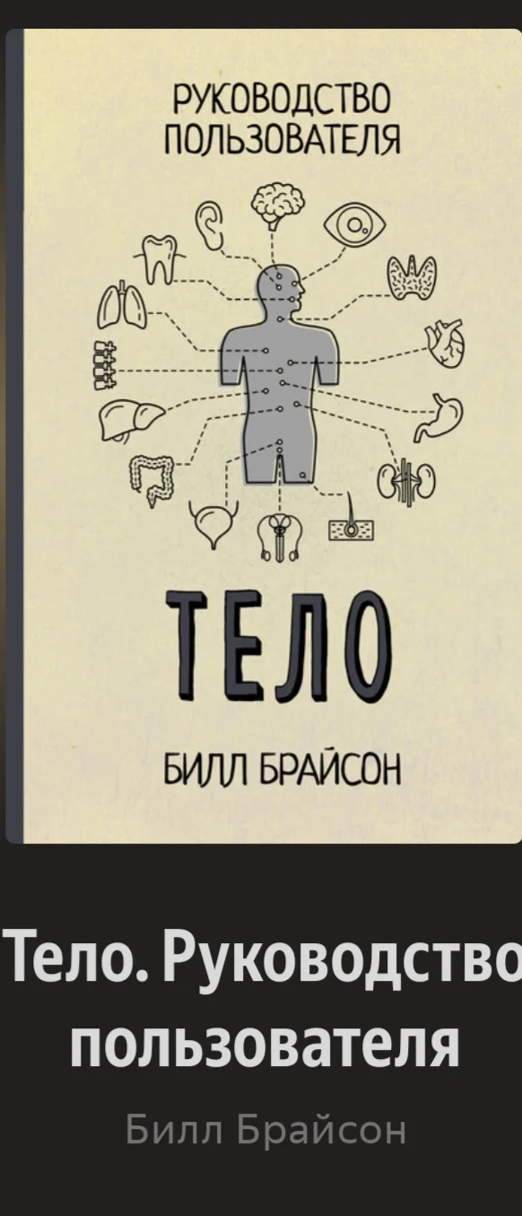 Screenshot_20251108-184647_ .webp