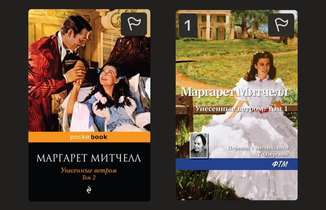 Screenshot_20251211-190221_ .webp