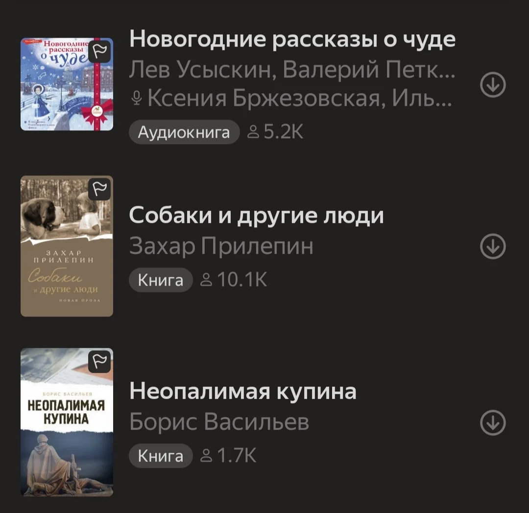 Screenshot_20260108-192003_ .webp