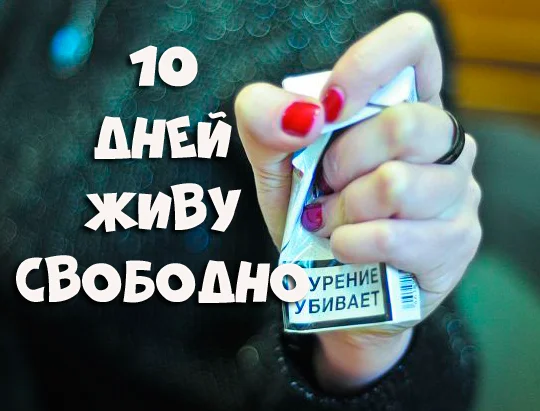Screenshot_26вафивиуке.webp