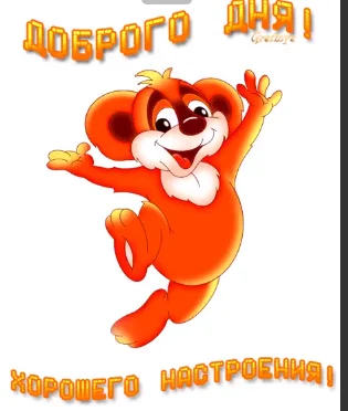 Screenshot_33.webp