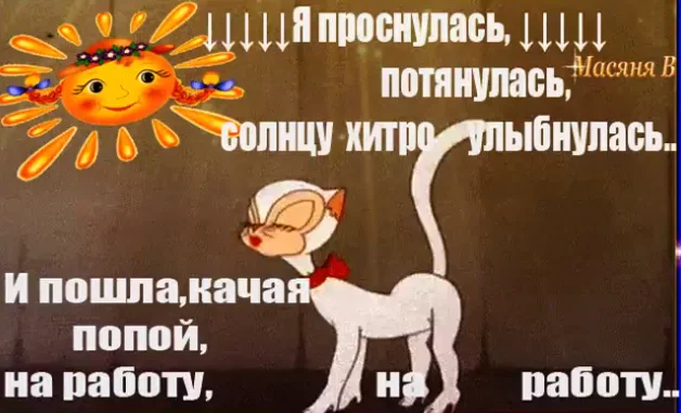 Screenshot_34.webp