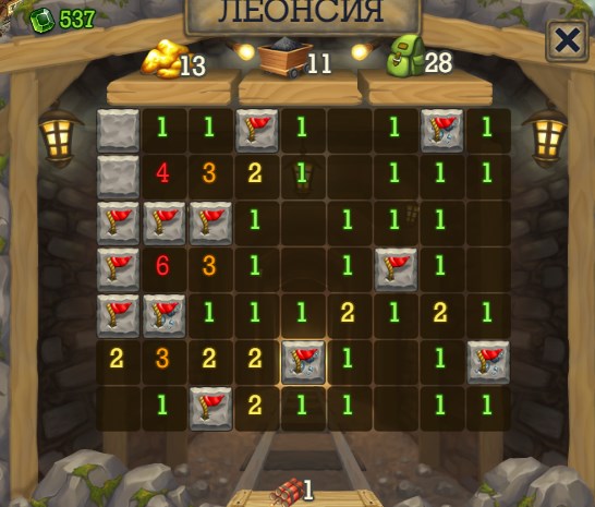 Screenshot_4.jpg