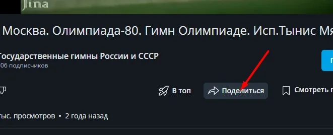Screenshot_4.webp
