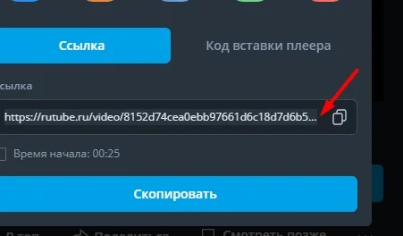 Screenshot_5.webp
