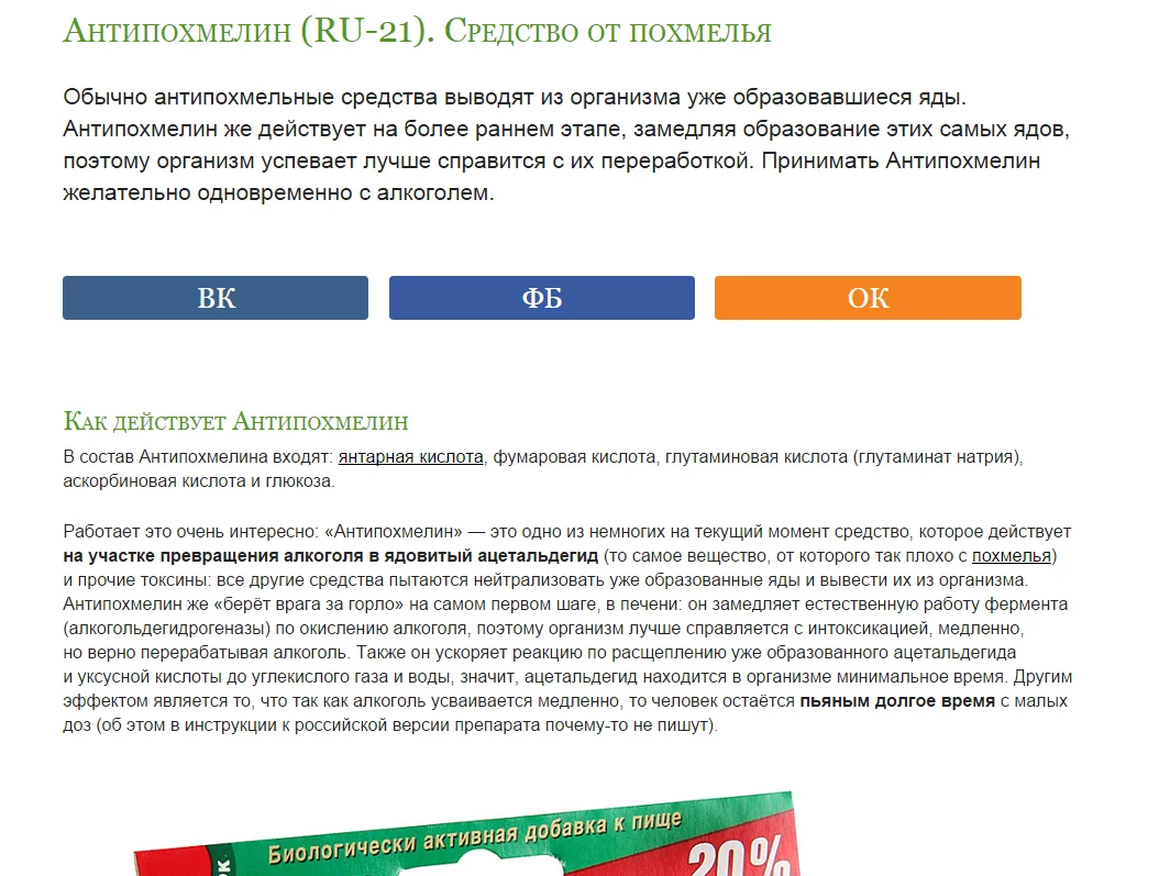 Screenshot_6.webp