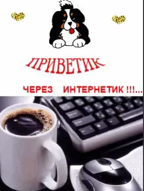 Screenshot_6.webp