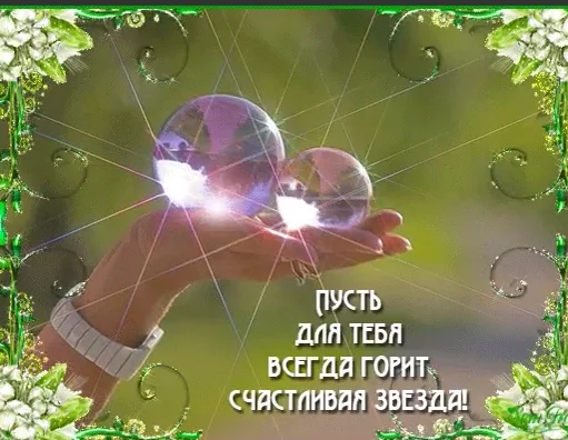 Screenshot_83.webp
