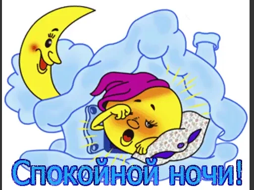 Screenshot_84.webp