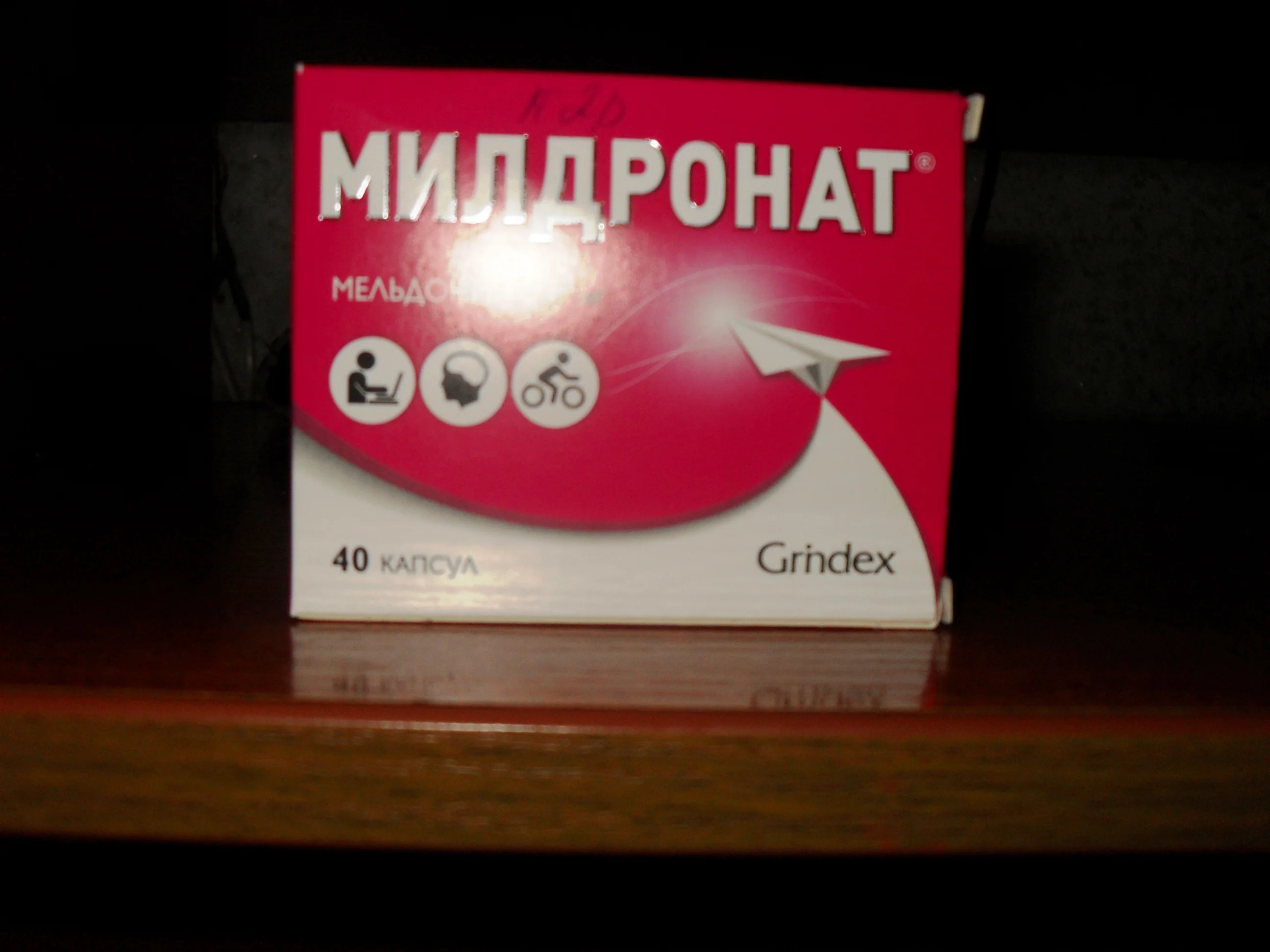 SDC12907.webp