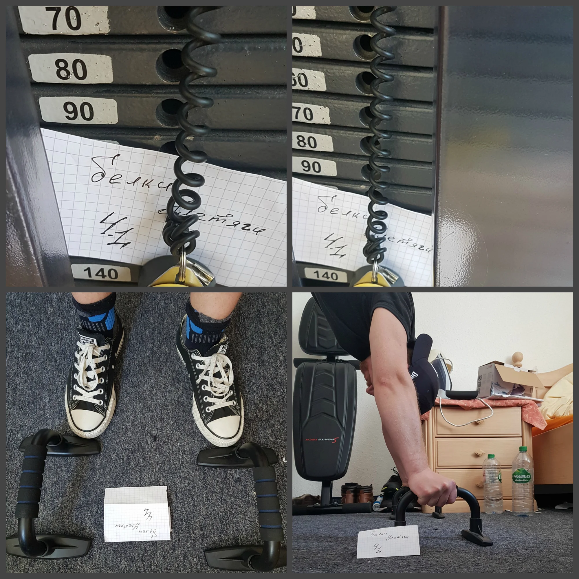 сделать то, что никогда не делал.webp