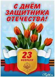 сдзо2.webp