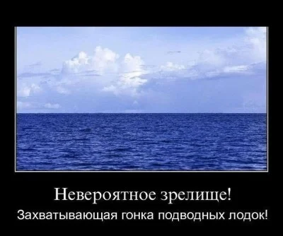 sea-humor-3.webp