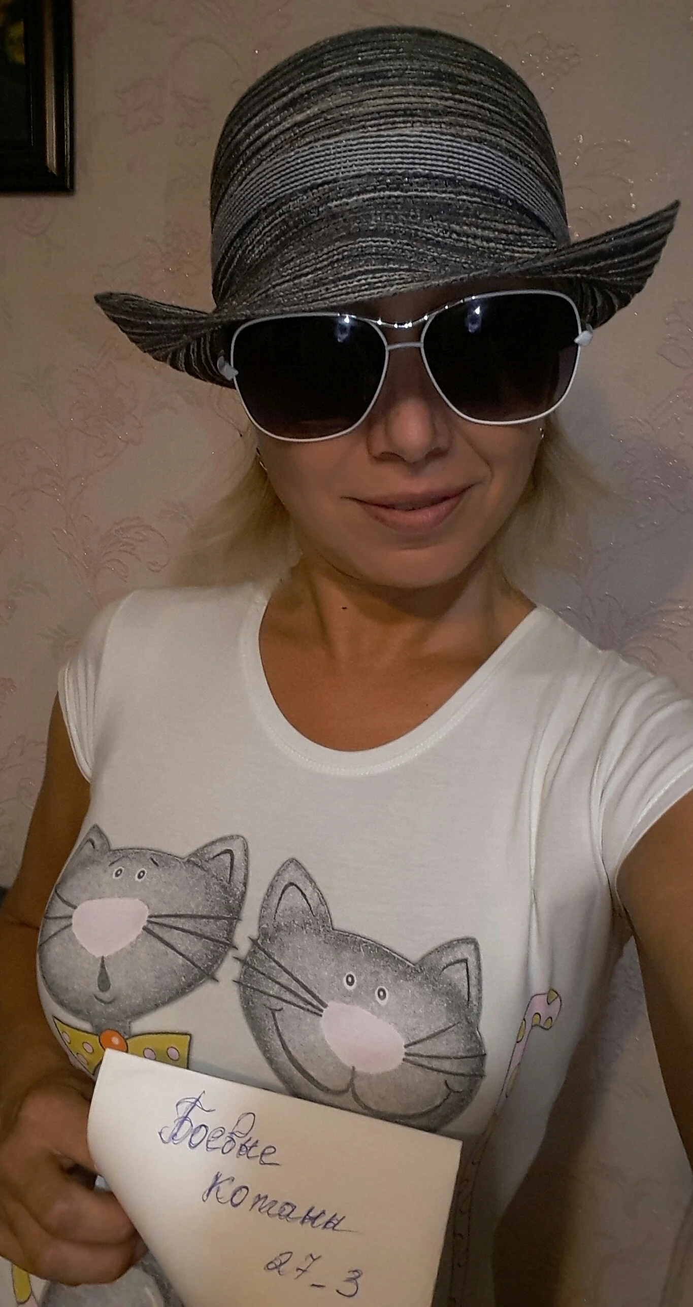 селфи в очках.webp