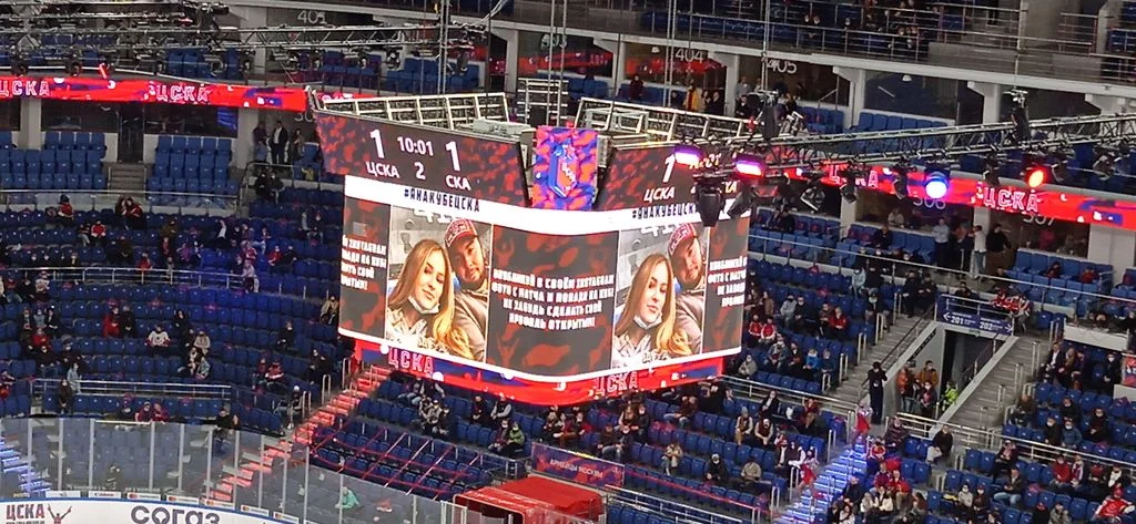 середина 2-го периода.webp