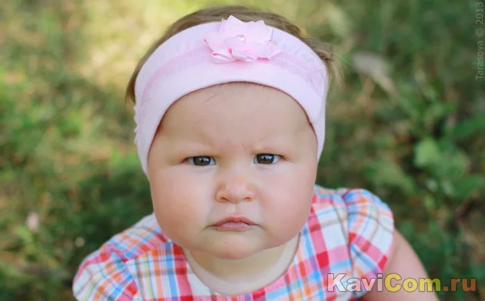 серьезный взгляд.webp