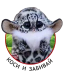 СЕРП И МОЛОТ 4.webp