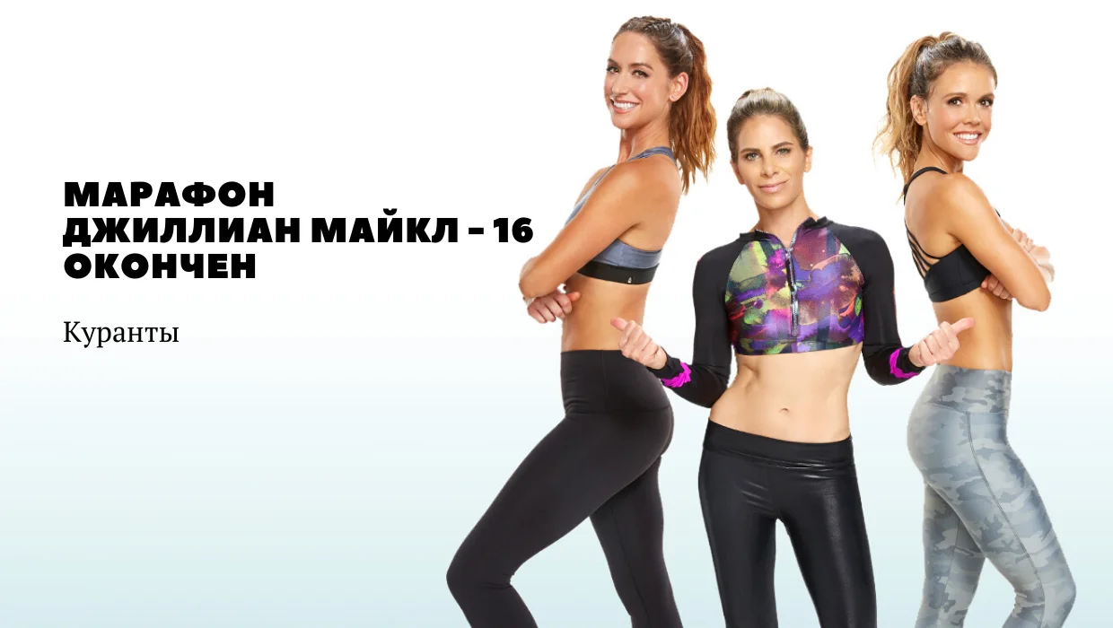 Школа кулинарии _Гурман_ приглашает.webp