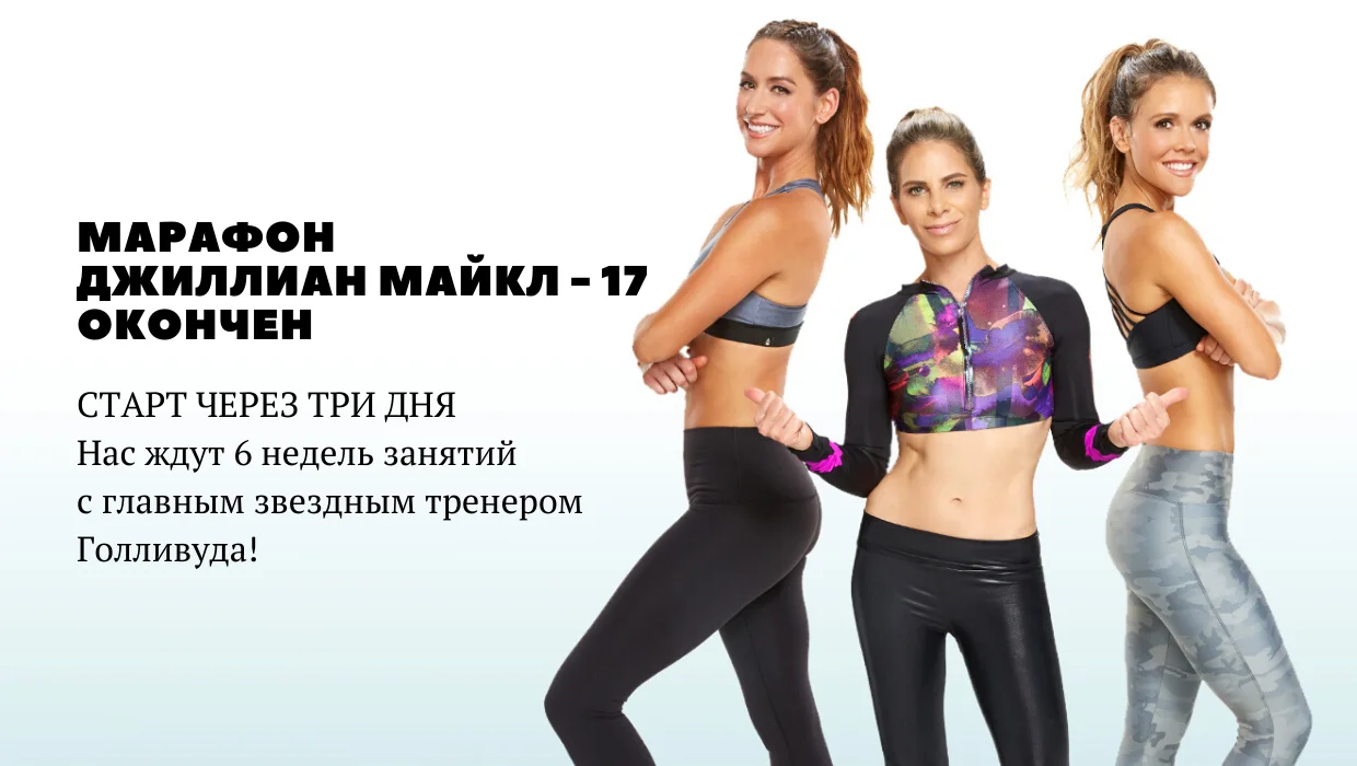 Школа кулинарии _Гурман_ приглашает.webp