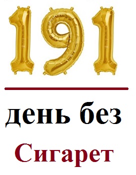 shop_items_catalog_image386нгголдолдощош.jpg