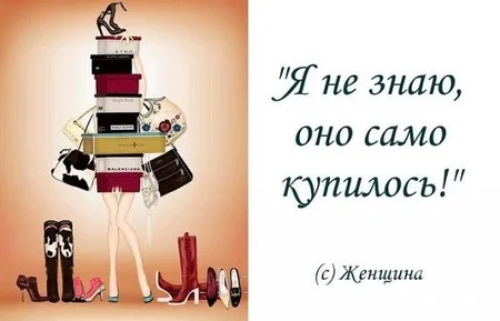 shopping7.webp shopping7.webp