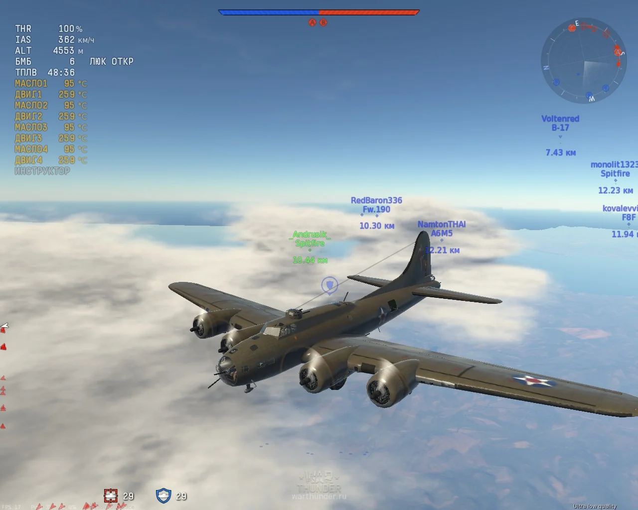 shot 2016.12.20 22.47.46.webp