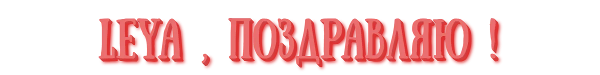 шрифт.webp