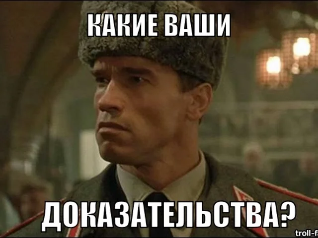 шварц.webp