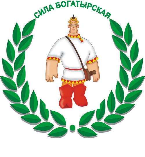 sila-bogatyrskaja.webp