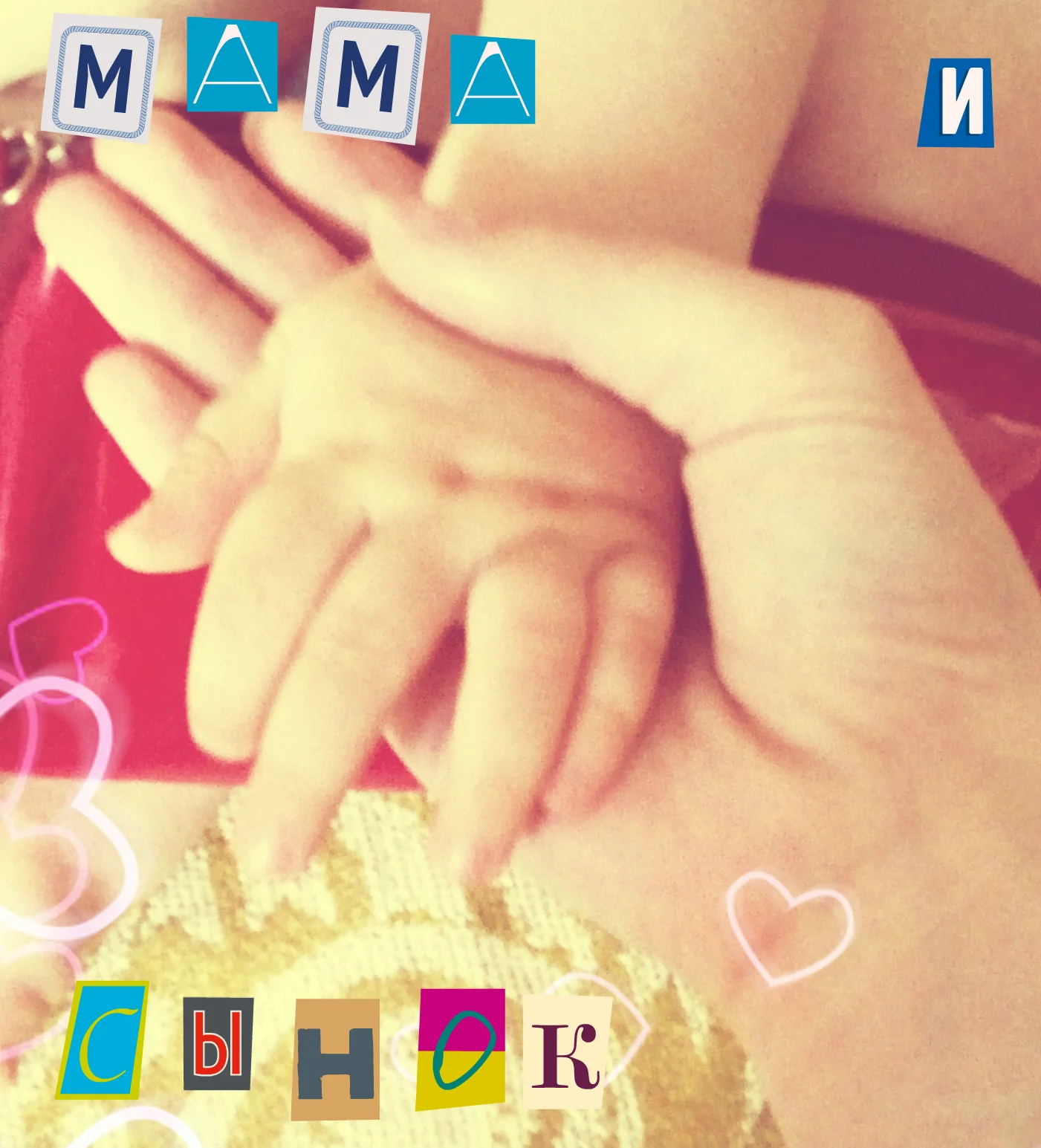 Силвер (1).webp