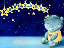 скачанные файлы (1).webp