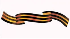 скачанные файлы (1).webp