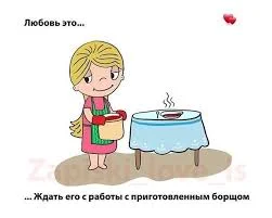 скачанные файлы (1).webp