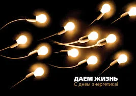 скачанные файлы (1).webp