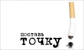 скачанные файлы (1).webp