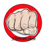 скачанные файлы (1).webp