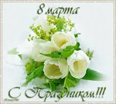 скачанные файлы (2).webp