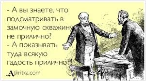 скачанные файлы (2).webp