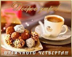 скачанные файлы (2).webp