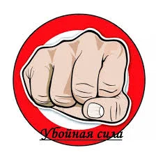 скачанные файлы (3).webp